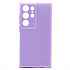 Чехол-накладка - SC328 для "Samsung Galaxy S24 Ultra" (light violet) (228107)