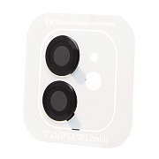 Защитное стекло для камеры - CG03 для "Apple iPhone 12" (black)