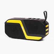 Портативная акустика - 5019 (yellow)