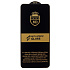 Защитное стекло Full Screen Activ Clean Line 3D для "Tecno Camon 20 Pro 5G" (black) (225328)