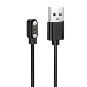 Кабель зарядки Borofone BD16  (black)