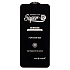Защитное стекло Full Screen Activ SUPER 3D с отпечатком пальца для "Samsung Galaxy S25" (black) (238752)