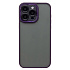 Чехол-накладка - PC090 для "Apple iPhone 15 Pro Max" (purple) (232215)
