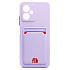 Чехол-накладка - SC315 с картхолдером для "Xiaomi Redmi Note 12 5G CN" (light violet)