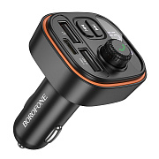 Автомобильный FM-трансмиттер Borofone BC59 Heroic  (black)
