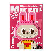 Конструктор - Эльф (dark pink)