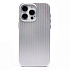 Чехол-накладка - PC089 для "Apple iPhone 15 Pro Max" (silver)