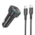 Адаптер Автомобильный с кабелем Borofone BZ28B Trophie PD55W 2Type-C/5V/3A (Type-C/Type-C) (black)