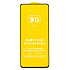 Защитное стекло Full Glue - 2,5D для "Infinix Note 30 VIP" (тех.уп.) (20) (black)