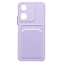 Чехол-накладка - SC337 с картхолдером для "Honor X5 Plus" (light violet) (233927)