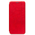 Чехол-книжка - BC002 для "OPPO realme C35" (red)
