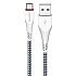 Кабель USB - Type-C Borofone BX25 Powerful 18W 100см 3A  (white)