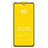 Защитное стекло Full Glue - 2,5D для "Xiaomi Poco C40" (тех.уп.) (20) (black)