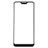 Защитное стекло Full Screen RockBox 2,5D для "Xiaomi Mi A2 Lite/Redmi 6 Pro" (5) (black) (black)