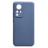 Чехол-накладка Activ Full Original Design для "Xiaomi 12T Pro" (grey)