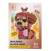 Конструктор - "Dog series" собака (2) (brown)