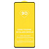 Защитное стекло Full Glue - 2,5D для "Tecno Camon 19 Neo" (тех.уп.) (20) (black)