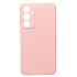 Чехол-накладка - SC316 для "Samsung SM-S711 Galaxy S23FE" (pink)