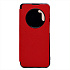 Чехол-книжка - BC003 для "Samsung SM-A047 Galaxy A04s" (red)