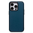 Чехол-накладка - PC084 экокожа для "Apple iPhone 15 Pro" (blue) (227436)