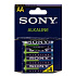 Батарейка AA Sony LR6 Blue (4-BL) ..