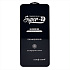 Защитное стекло Full Screen Activ SUPER 3D с отпечатком пальца для "Samsung Galaxy S22" (black)