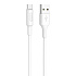 Кабель USB - micro USB Hoco X25 10W 100см 2A  (white)