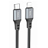 Кабель Type-C - Apple lightning Hoco X86 Spear PD 20W 100см 3A  (black)