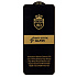 Защитное стекло Full Screen Activ Clean Line 3D для "Xiaomi Poco C65" (black) (225758)