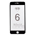 Защитное стекло Full Screen - 3D Flat для "Apple iPhone 6 Plus/iPhone 6S Plus" (black) (тех.уп.) (black)