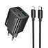 Адаптер Сетевой с кабелем Hoco N55 2Type-C/2USB 3A/20W (Type-C/Lightning) (black)