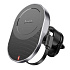 Держатель автомобильный Hoco SafeMag+беспроводная зарядка HW12 в дефлектор 15W (black)