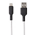 Кабель USB - Apple lightning Kurato RORI-L505 12,5W 100см 2,5A  (white)