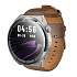 Смарт-часы Hoco Y35 (call version) (silver) (241500)