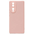 Чехол-накладка Activ Full Original Design для "Huawei Honor 70 5G" (light pink) (206857)