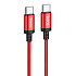 Кабель Type-C - Type-C Hoco X89 Wind PD 60W 100см 3A  (red)