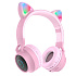Bluetooth-наушники полноразмерные Hoco W27 CAT ear (pink/pink)
