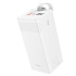 Внешний аккумулятор Hoco J86A 22.5W+PD20W 50000mAh Micro USB/USB/Type-C (white)