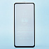 Защитное стекло Full Screen Activ Clean Line 3D для "Samsung SM-A606 Galaxy A60" (black)