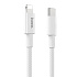 Кабель Type-C - Apple lightning Hoco X56 PD 20W 100см 3A  (white)
