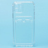 Чехол-накладка - SC278 с картхолдером для "Apple iPhone 12" (transparent) (205951)