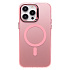 Чехол-накладка - SM025 SafeMag для "Apple iPhone 14 Pro Max" (pink) (232095)