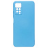 Чехол-накладка Activ Full Original Design для "Xiaomi Redmi Note 11 Pro 4G Global/Redmi Note 11 Pro 5G Global" (light blue)