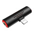 Переходник Jack 3.5 (м) / Lightning (м) - Lightning (п) Borofone BV7 1,8см (black)