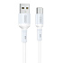 Кабель USB - Type-C Hoco X65 Prime 18W 100см 3A  (white)