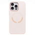 Чехол-накладка - SM040 SafeMag для "Apple iPhone 15 Pro Max" (light pink) (245524)