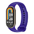 Ремешок - WB13 силикон на кнопке Xiaomi Mi Band 9 (violet)