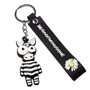 Брелок - trinket "Зебра" (black/white) (241295)