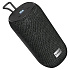 Портативная акустика Hoco HC10 Sonar (повр. уп.) (black)