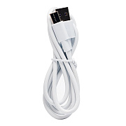 Кабель USB - Type-C - 10мм (длинный штекер) 60W 100см 5A  (white)